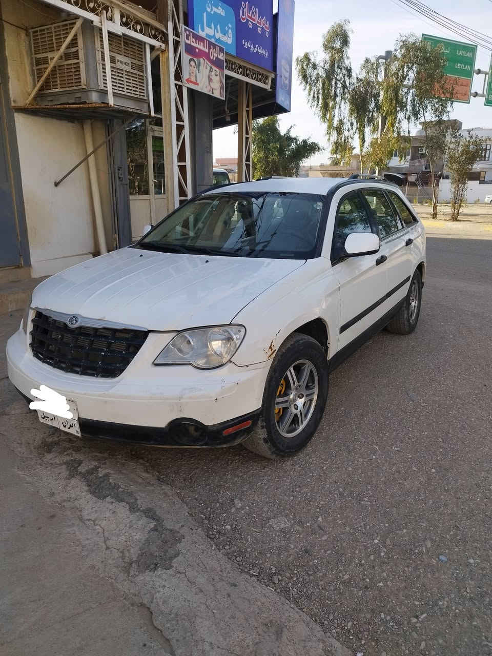 السلام عليكم اوباما سي 200 موديل 2007 رقم اربيل دولي سياره بدون صبغ بدون ضربه بدون طخه محرك وكير وصدر تايرات كله بشرط و السياره جاهزه من الدعاميه للدعاميه ما بيها كل نقص للبيع والمراوسه حسب القناعه السعر 59وبيها مجال بسيط للشرايي
العنوان كركوك 
رقم الهاتف***********
