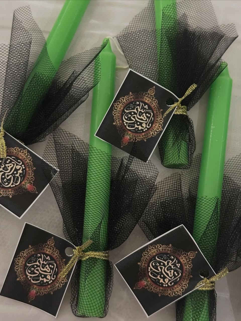 توزيعات عاشوراء
باسعار مناسبة يوجد توصيل داخل كربلاء💚


**إذا كنت صاحب هذا الإعلان وتريد حذفه لأي سبب، رجاءا أرسل رسالة إلى الدعم الفني**