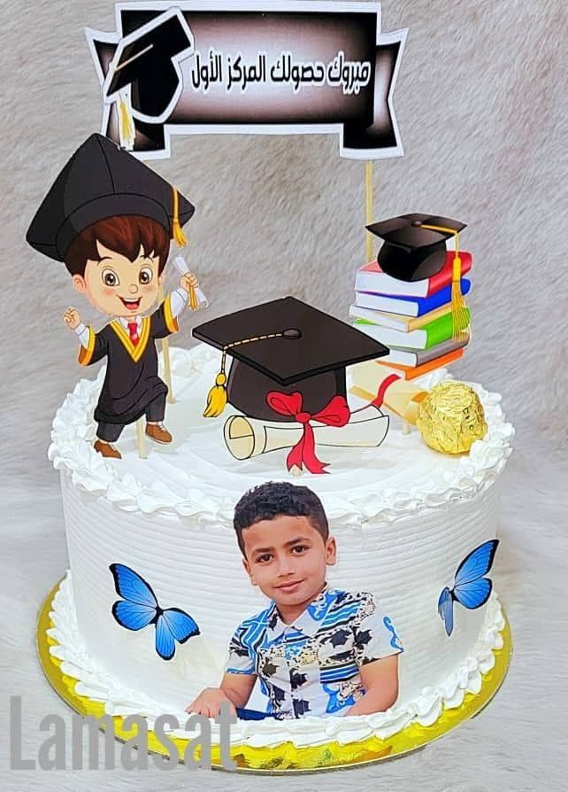 الف مبروك عل نجاح اولادكم
عرض  توصيل مجاني
الاسعار قوالب ب ٢٠ ب ٢٥ ب ٣٠
حشوات ضخمه
كل هاذ توصيل مجاني
حجز واتساب كيك معجنات الغزاليه
***********
