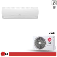 LG • انفيرتر • ٢ طن