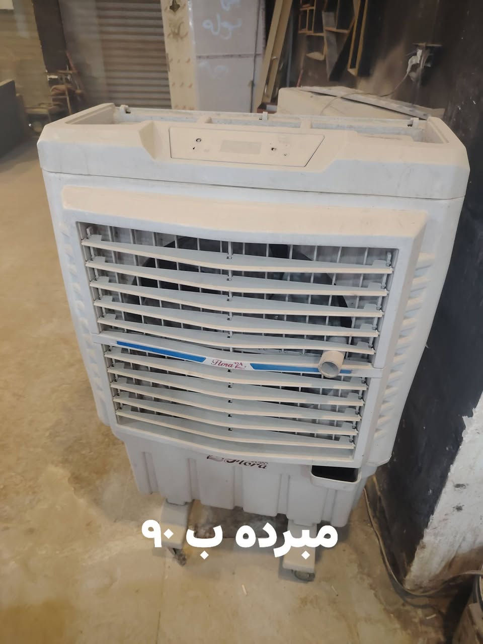 تفاصيل الغراض والأسعار داخل الصوره
للأستفسار ***********
واتساب ***********
