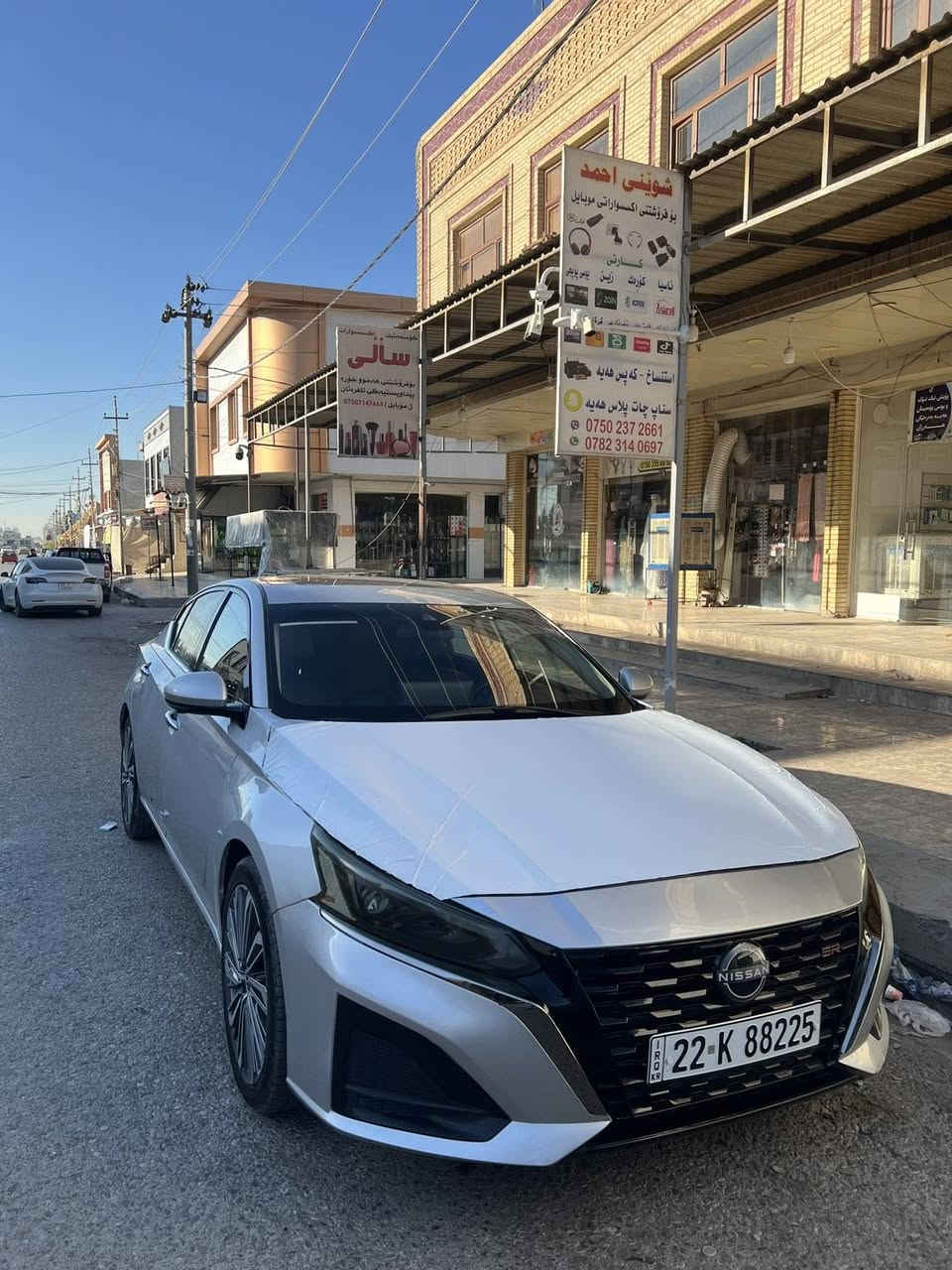 نيسان التيما موديل 2023
فول مواصفات SL 59000 km
سلايت كشنات جلداو +هيتر سبغ بي فقط سوسات بس بغ جماليه 
3 قطع بيه معه باب ام بدل  سياره بونت بيه شبر فقط 
رادار 
سنويه او فحص او هسه كله جديد
سياره عل ايد وحدع حيل نضيفه او دينار وحده ما بيه مصرف سعر سياره 140$ بيه مجال بصيط للا طيبين 
او للا معلومات او اي تفصيل اطصال عل هذل رقم ***********
