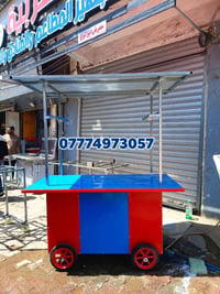 07774973057