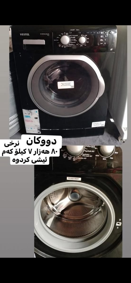 @highlight


**إذا كنت صاحب هذا الإعلان وتريد حذفه لأي سبب، رجاءا أرسل رسالة إلى الدعم الفني**