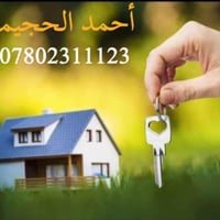 عقار للبيع حديث موقع مميز جدا يصلح مشروع تجاري مساحه ٣٤٠متر ركن شارع ٦...