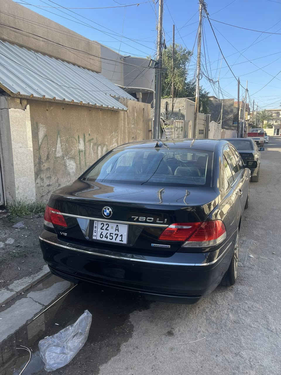 السلام عليكم
للبيع فقط  
12 سلندر 
 E66 760LI 
رقم اربيل الجديد باسمي  تحويل فقط بدون وكالة!
موديل 2004 فول مواصفات محدث 2008 نفس اللون بدون صبغ
السيارة بدون صبغ فقط تبديل قطع التحديث 
موصفات الباخرة معروفة 
موقع السيارة بغداد الزعفرانية او الباوية 
السعر 190  ورقة 
للاتصال  ***********
متوفر واتساب
