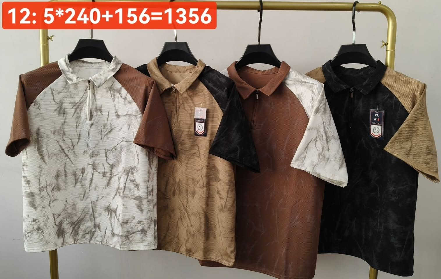 تيشرت رجالي مع بنطرون بسـعر 18 الف 🔴
بنطرون كوباي او كتات. 
#احجام_خاصة_للمقاسات_الكبيره🔴
🔴للتواصل:- ***********
العنوان: - جنوب الموصل
/تلول ناصر  الشارع العام / 
مجاور طــرشي النجم و علوه العابد 
متوفر خدمه توصيل✅
فيسبوك:-@ازياء العابد
:/تيك توك
انستغرام:- msm.n1
