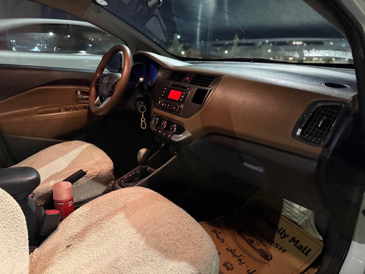 كیا ڕیۆ مۆدێل ۲٠۱۳ خلیجی بێ بۆیاخ كەمێك وردەی هەیە ناو خەنەیی سەنەوی تا ۲٠۳٠ تازەیە تاقم تایەی تازەیە گەرمی و ساردی بەشەرت گێڕو مەكینە بەشەرت نرخی كۆتایی ۷۹ گەڵا هیچ كەمتر نابێت *********** السليمانية, العراق
