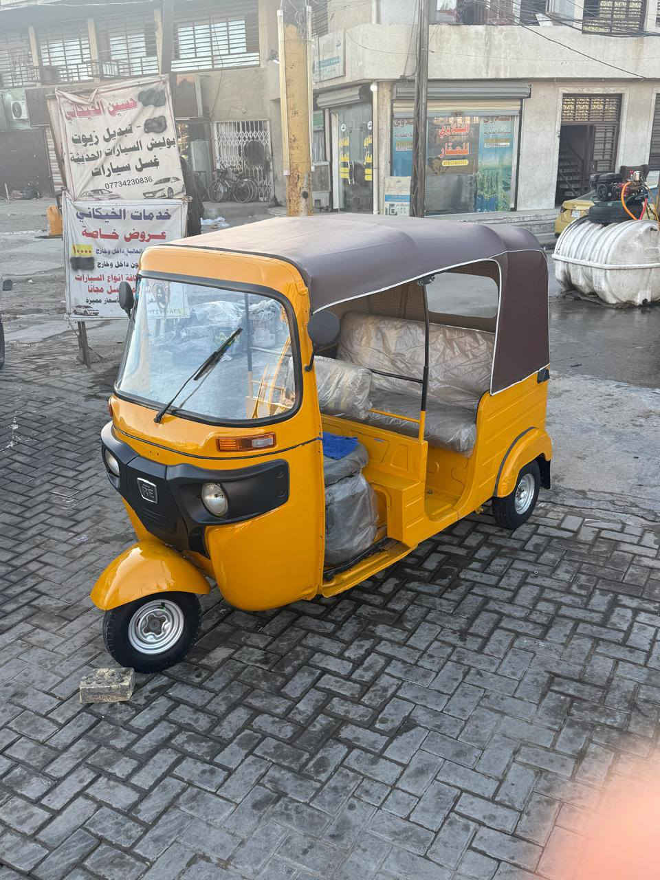 سلام عليكم تكتك 2019شهر 10رقم بغداد سنويه بسمي ثاني يوم تحويل تكتك مصبوغه عام تكتك خير من الله
تكتك كله شغاله كهربايات مكينه لا تنقص ولل تبخر
مكاني بغداد البياع شرطه الخامسه تصل وتدلل ***********
