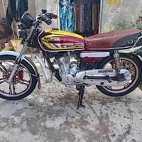 سيفان ٢٣ • اوراق كارتونية • مقدادية