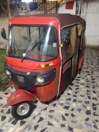 تكتك موديل ٢٠١٨ • أوراق أصولية • حسينية مآل راشديه