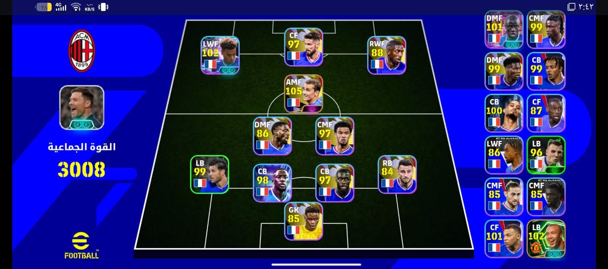 حساب بيس للمراوس بحساب بيس او ببجي او للبيع داخل الموصل 
بي ثلاث حزم 
ميسي 
الأرجنتين 🇦🇷
فرنسا 🇫🇷
تشكيلة كاملة نجوم الاسبوع ودوري الابطال 
تشكيلة شو تايم كاملة


**إذا كنت صاحب هذا الإعلان وتريد حذفه لأي سبب، رجاءا أرسل رسالة إلى الدعم الفني**