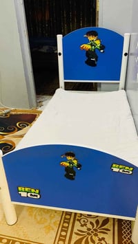 جرباية • عمارة ميسان