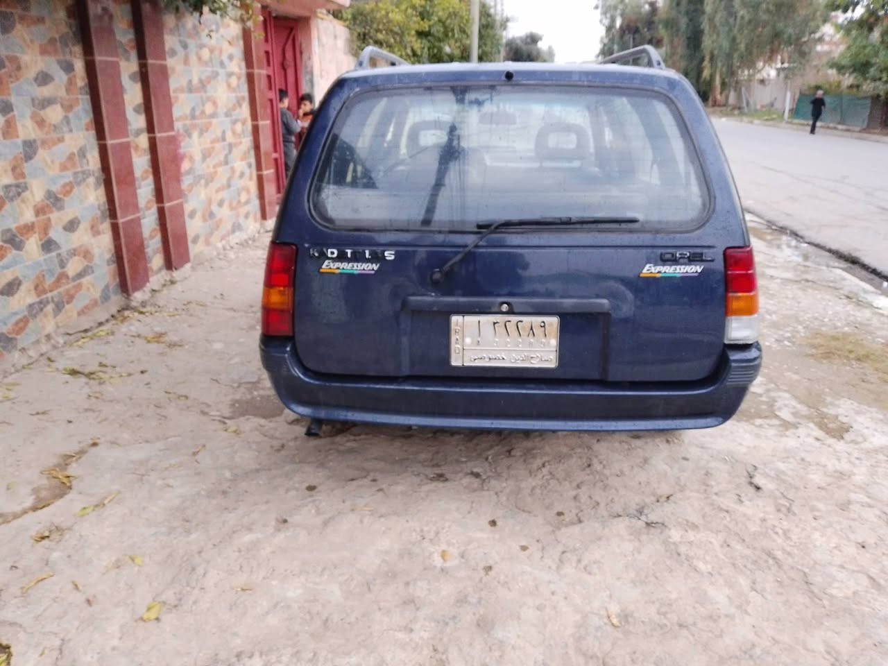 السلام عليكم
اوبل كاديت ستيشن 
موديل 1991
رقم صلاح الدين مشروع وطني 
شرط التحويل 
شرعيها موجود بتكريت 
سنويه 2024/9/22 منتهي 
كير محرك بشرط محرك مال كصه 
طخم امامي خلفي جديد 
كهربائيات كامله 
مصبوغه عام لون نيلي 
معمره دوائر الخلفيه فقط والدوسات مبدله 
( لايتات بك لايتات سكنات جدد)
عنوان موصل الايسر 
والسعر طالب عليها 34 وبيها مجال الطيبين يرهم بيع ومراوس  بيجو 
اي استفسار اتصل على الرقم 
*********** وبي واتساب
