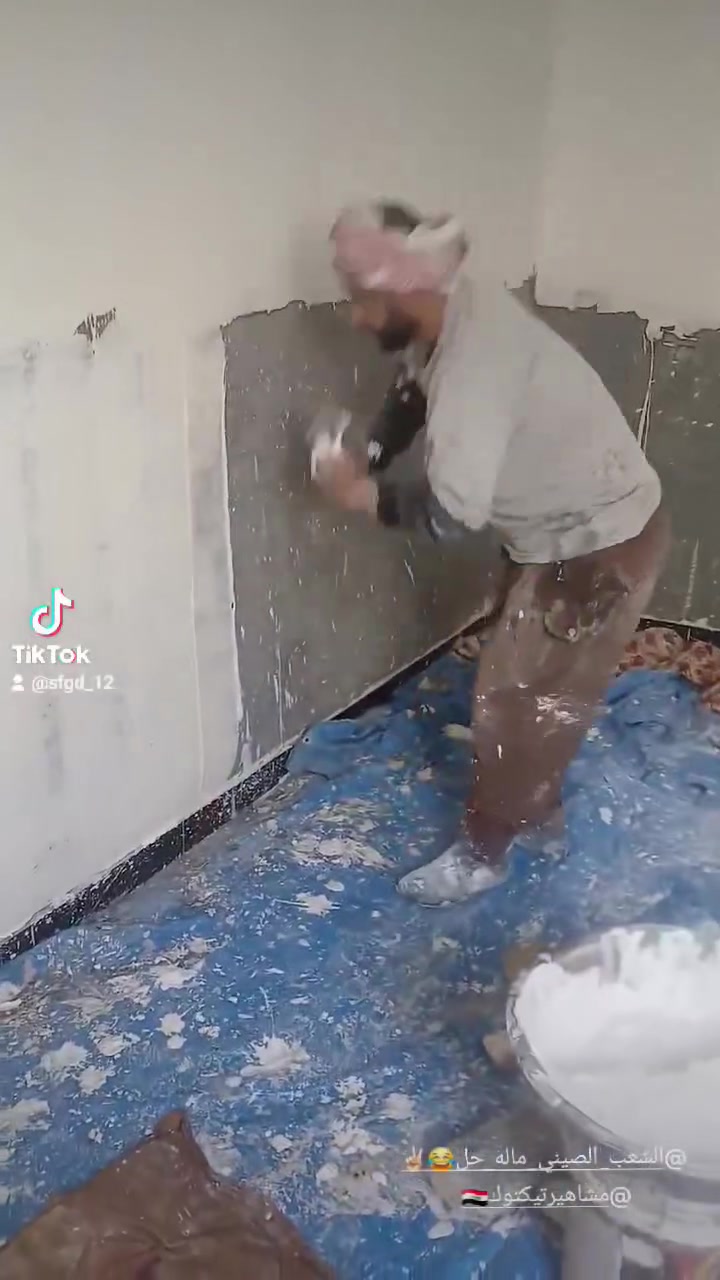 لبخ سمنت جص مخمر درجه اولى التزام بل موعد ***********واتساب متفرغ حالين
