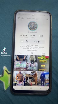 ملابس ابلاش • فيديو • فاعل خير