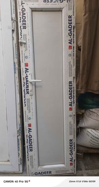 بيبان • النجف • شارع المدينه