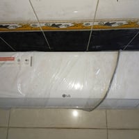 سبلت • طن ونص • استعمال قليل