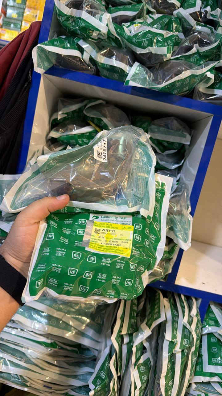 زبائننا الكرام 🙆
كل ما يخص التكتك متوفر لدينا .. بجاج / TVS
#مجمع_ركن_البجاج 
العنوان سوق الشيوخ حي العسكري الشارع العام مقابيل شارع الإطفاء
***********
*********** ابو علي
