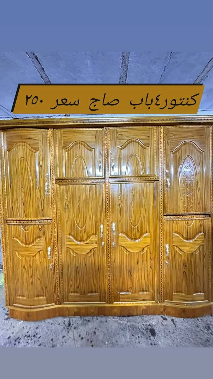 كناتير صاج المكان بغداد الشعلة ويوجد توصيل لجميع المناطق بغداد


**إذا كنت صاحب هذا الإعلان وتريد حذفه لأي سبب، رجاءا أرسل رسالة إلى الدعم الفني**