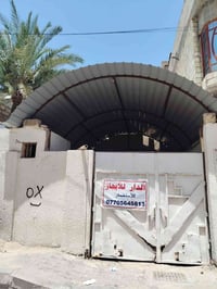 للإيجار • اتصال