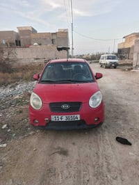 بيكانتو ٢٠٠٩ • كير عادي • رقم بغداد