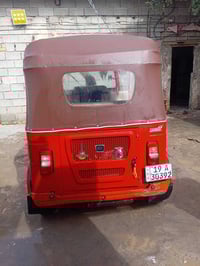 تكتك مكفوله • عفاله عامه • حي الشرطه