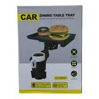 حامل طعام • حامل شراب • للسيارة