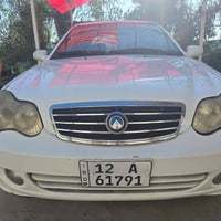 ٢٠١٣ • جاهزة تحويل • بدون صبغ