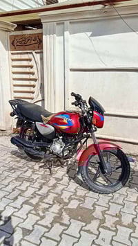 بوكسر موديل 22 اوراق ضايعه اكفل عشاير وقانون  تاخذهه من باب البيت مجفت...