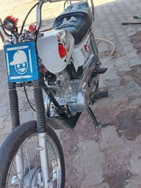 تعمير جديد • مكينة رابيدو • مجال قليل