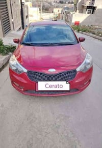 سيراتو ٢٠١٤ • بدون ضرر • رقم نينوى الجديد