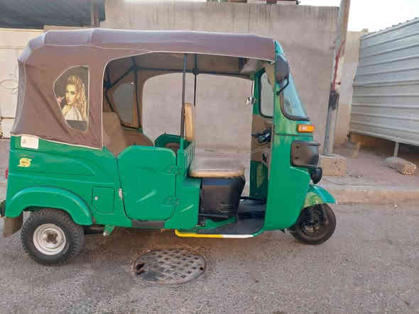 تكتك ٢٠٢٢ مرقم ‪***********//
