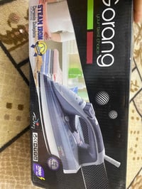 اوتي حراري • جديد • كربلاء حي العسكري