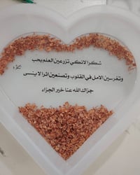 شغل بالبيت • حسب الطلب • توصيل عامرية الصمود