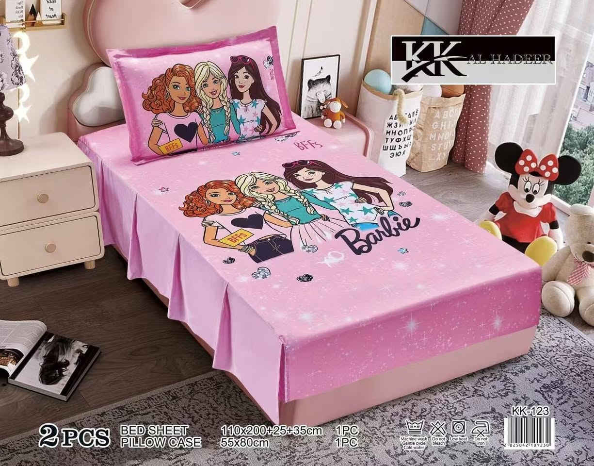 شرشف نفر رسمات العاب ❤️🔥
قماش قطني بارد
السعر 15 كل قطعتين  ب25 ✅
توصيل داخل بغداد ٥ الاف


**إذا كنت صاحب هذا الإعلان وتريد حذفه لأي سبب، رجاءا أرسل رسالة إلى الدعم الفني**