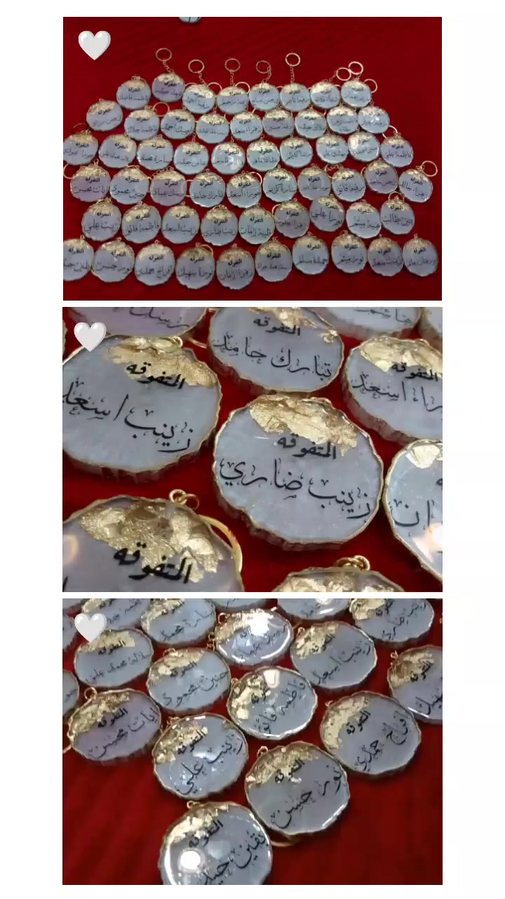 يقدم لكم متجر فن الريزن
اجمل التوزيعات لطلابكم المتفوقين والمتمييزين
ولتشجيع طلابكم الي مستواهم ضعيف
مداليات وبروشات بأسم طالب / طالبه بسعر 2000 دينار
ملاحظه:
الطلب يكون كامل من ناحية التغليف

وتوصيل متوفر لجميع محافظات 5 الاف فقط


**إذا كنت صاحب هذا الإعلان وتريد حذفه لأي سبب، رجاءا أرسل رسالة إلى الدعم الفني**