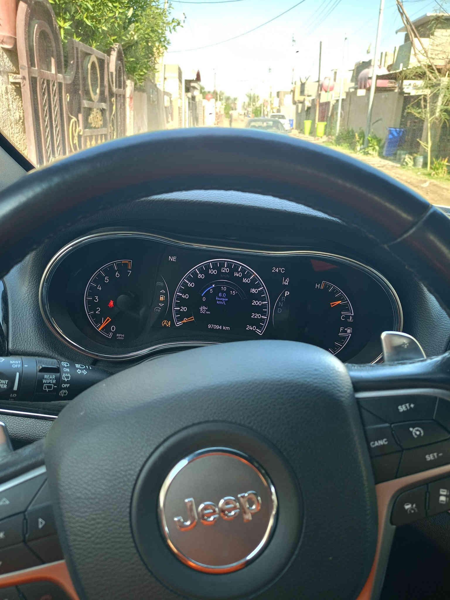 السلام عليكم ـ عندي سياره للبيع Jeep موديل 2021 ـ خليجي_ السياره نضيفه كلش ــ سعره 3،550وبيه مجال كلش بسيط الااستفسار اتصل على الرقم ***********ـــ العنوان واسط صويره 🫡🫡
