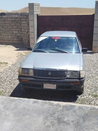 للبيع ارنب كطمه ما مسجل 07817824497