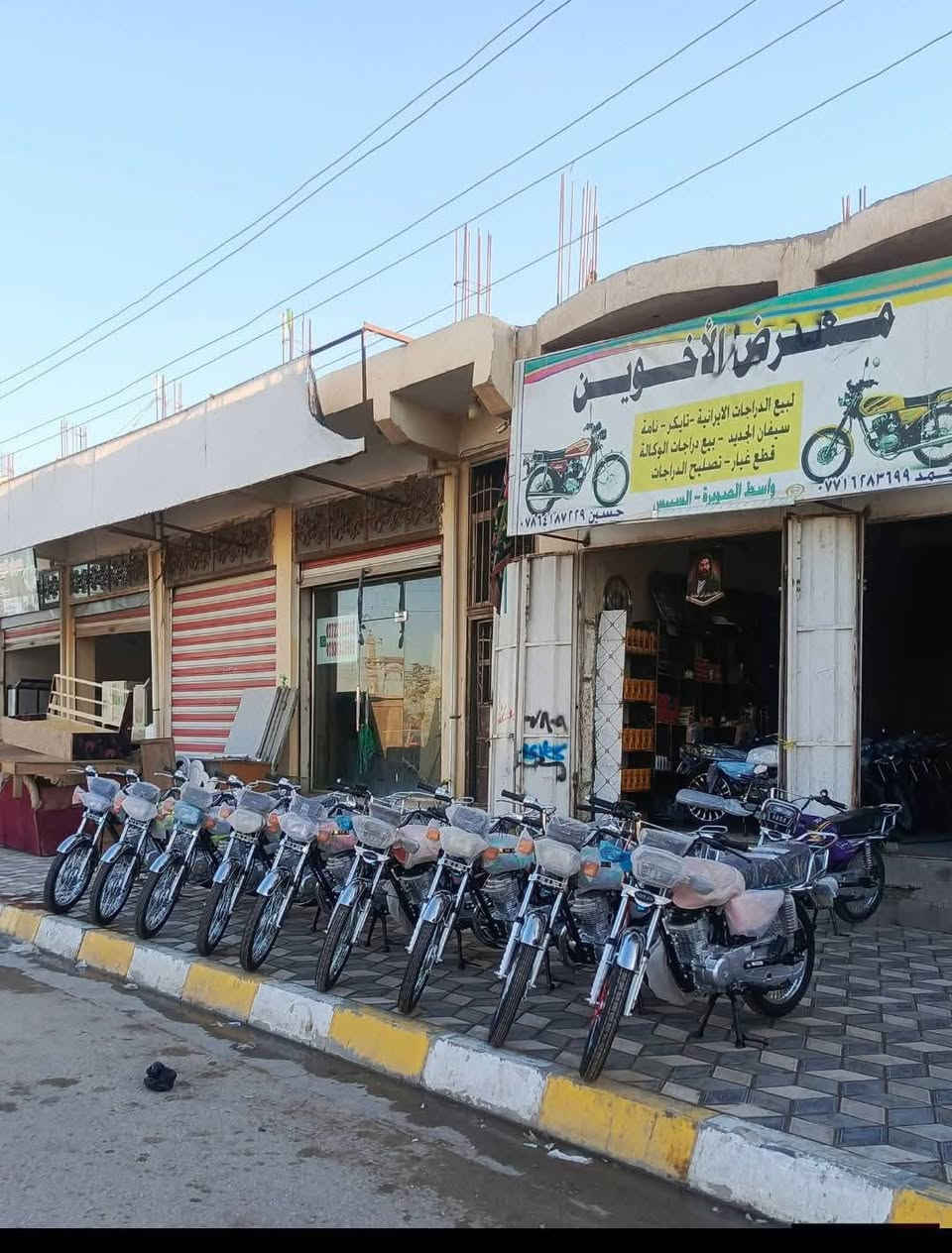 ياالله //الأخوين للدراجات 🛵
الإستفسار ***********☎️☎️***********  
وصل الجديد وزيروو 
📍التايكرر ال 25 دشبول يعرض فديوو بلوتوث 🟩
📍سيفان ال 25 دشبول يعرض فديوو بلوتوث 🟪
ٕ
📍التايكرر ال 25 دشبول الايباد الحديث 🟨
📍السيفاان ال 25 الاسووود، دشبول الايباد 🟦
📍النامة ال 27 الاصلي مواصفات شلااامجة 
مكان ////الصويرة شارع السبيس تقاطع حي الزهورر
