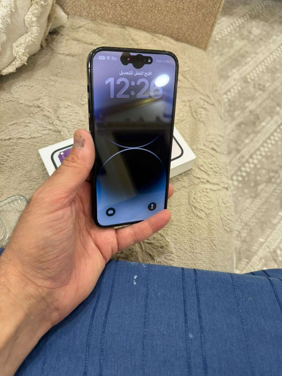 سلام عليكم
ايفون 14 برو ماكس 
ذاكراه 265
بطاريه 80مع كارتونه الاصلي 
العلم شرق اوسط عربي 
الون اسود وبنفسجي 
مبدل شاشه اصليه مال ابل وبطاريه 
ومن بدلتها صار بيها قليل سواد ع مكان السماعه 
مثل ما موضح بالصوره 
تليفون نضافه 95 %
فقط بيع السعر 550 وبي مجال قليل
العنوان البصره مناوي لجم 
***********
واتساب فقط
