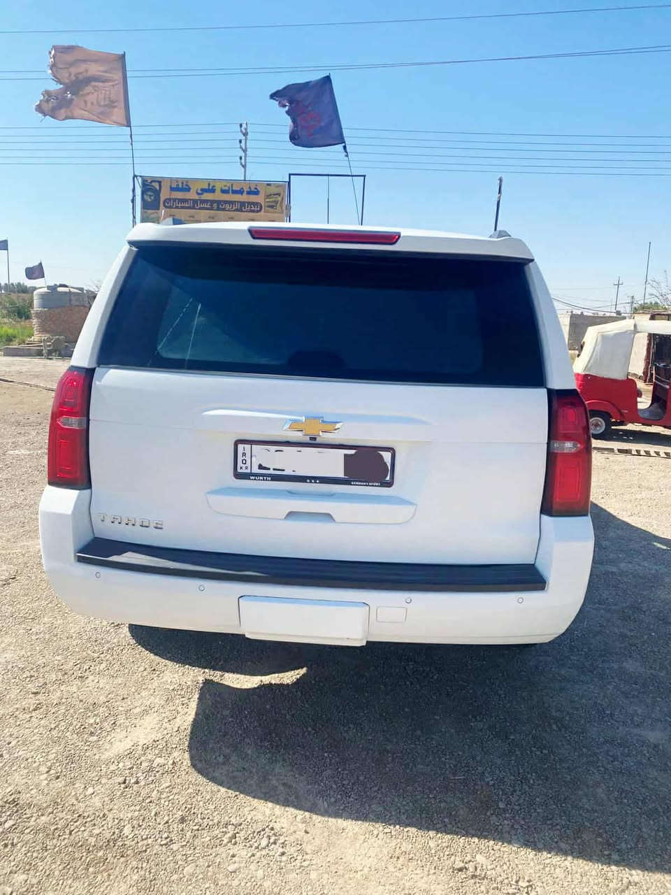 للبيع تاهو 2018  كفاله من الكص بتره LTZ ادوات ادوات متوم ارقام وسنويه طبق الاصل
الموصفات 
تشغيل عن بعد 
سلايت
لايت زنون عالي ناصي
تحكم بريك 
جنطه ذكيه
رادار تحديد مسار
نقطه عمياء 
الكشنات كهرباء 
دشبول متصل
قاصه 
وباقي المواصفات المعروفة 
السعر 137
***********
مكان السياره ميسان
