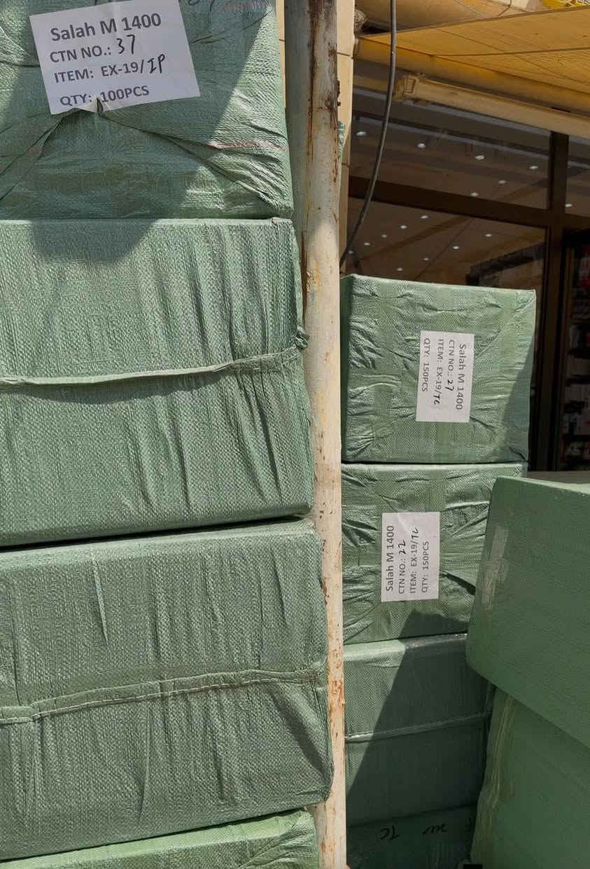 السلام عليكم اخوان عندي شواحن اصليه وشرط الفحص جمله ومفرد بأسعار تنافسيه بيش يبيعلك السوك اني جواه
 العنوان حي الجهاد قرب جامع ابراهيم شنشل
للتواصل واتساب *********** 
اخوكم وخادمكم زيد الجبوري

