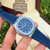 ساعات • للبيع