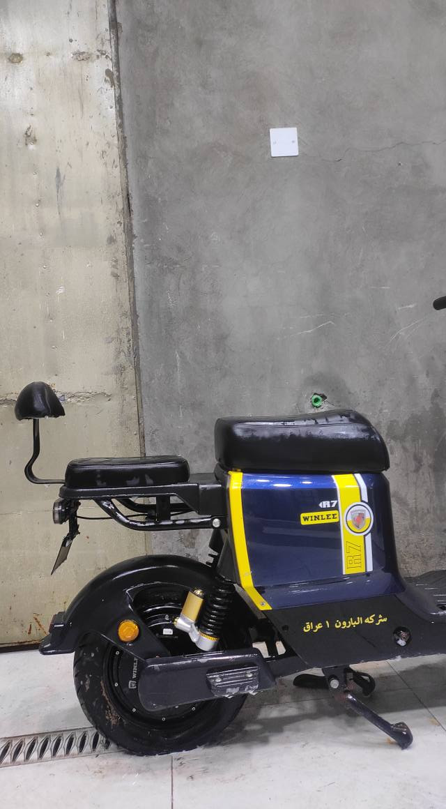 دراجة شحن R7 
الدراجة جديدة استخدامها قليل فقط اروح بيها للمدرسة وارجع وحالياً مكاعد اروح بيها لأن مطر يعني استخدامها قليل بطاريات ما متعوبات العدد 5 
العنوان بصرة قبلة حي القائم 
السعر 450
واتساب*********** البصرة, العراق
