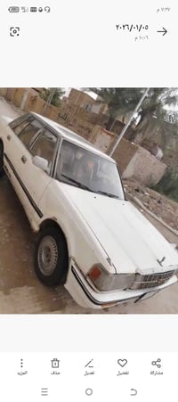 سوبر 86 • محرك ٢نص • رقم واسط