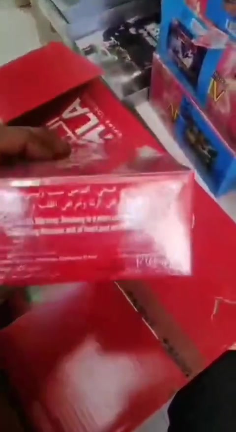توفر النخله المصري مو مال بغداد ولا اربيل المصري حصراً
لل أستفسار اتصال على الرقم
***********
 او مراسلت الصفحه
