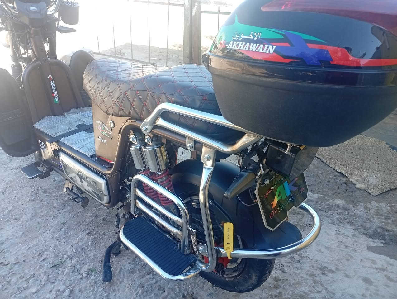 من رخصت أدمن المحترم باسكل شحن هارلي2026 ست بطاريات مستخدم مده شهرين فقط بصمه تشغيل من بعد قراضه كلهن موجودات السعر 800 وبي مجال قليل المكان 5 كيلو الشراي يتوصل وياي علا هاذا الرقم بي واتساب ***********
