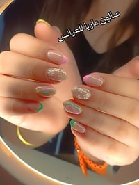 اكريلك اظافر • جل اكستنشن • كركوك سوق العروبة