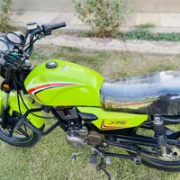 شانك • موديل 23 • مكفوله